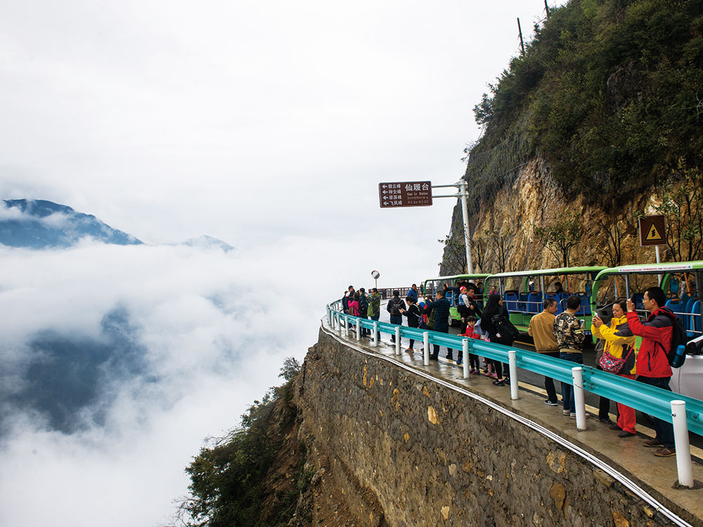 神女(nǚ)天路(lù)